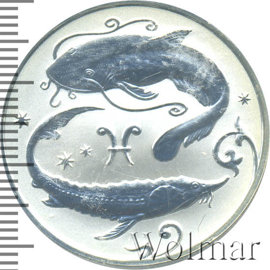 Описание знака зодиака рыбы. 3 рубля 2005 рыбы серебро. Blue fish программа. Символы года по годам. Знаки зодиака "рыбы".