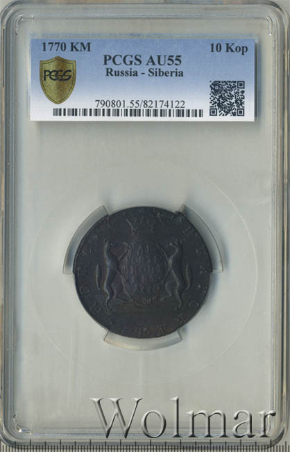 216 июля. 216 июля. 216 июля. Маз-216. 216 июля.