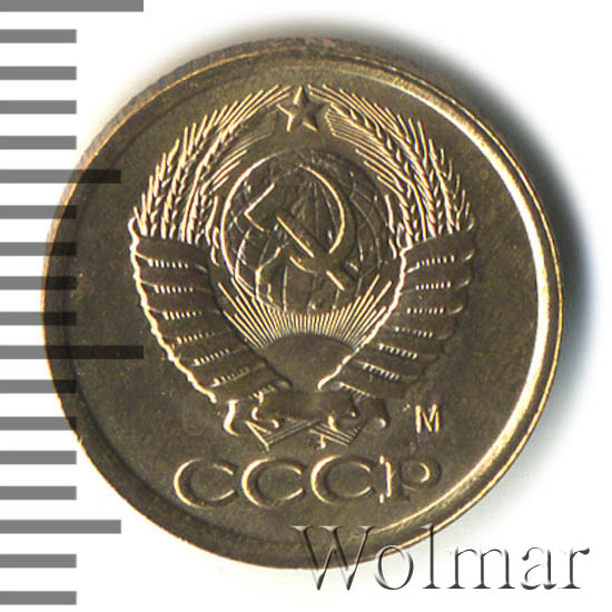 1 копейка м