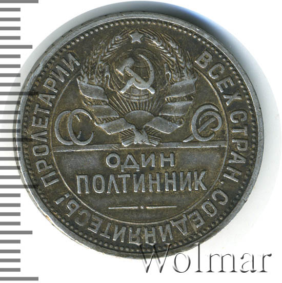 десять полтинников 12 букв сканворд. десять полтинников 12 букв сканворд. десять полтинников 12 букв сканворд. десять полтинников 12 букв сканворд. десять полтинников 12 букв сканворд.