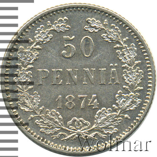 50  1874 . S.   ( II). 