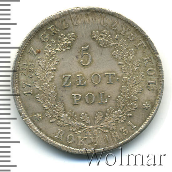 5  1831 . KG.   ( I). 