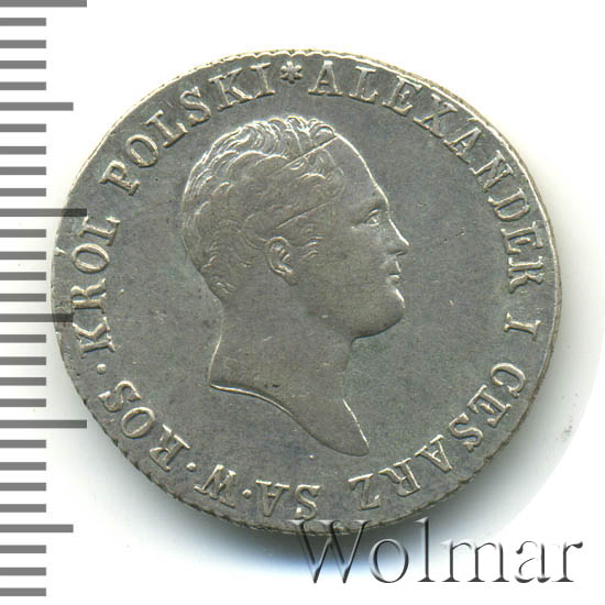 1 ������ 1818 �. IB. ��� ������ (��������� I). 