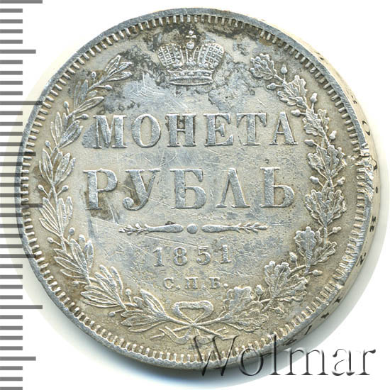 Оплата 400 рублей сбербанк. 400 рублей. Скрин перевода 400 рублей. 400 рублей купюра. 1000 рублей картинка.