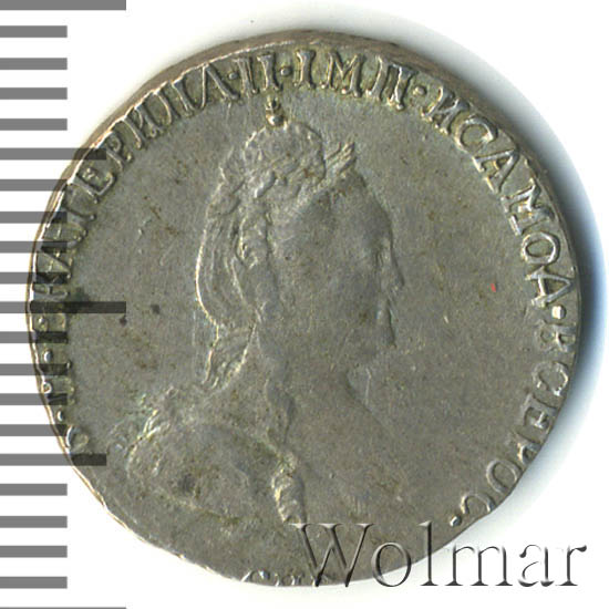 ��������� 1786 �. ���. ��������� II. 