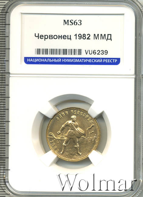 червонец андрюха livejournal жж. червонец андрюха телеграмм. червонец андрюха livejournal. червонцев сергей петрович воронеж. червонец пропьем.