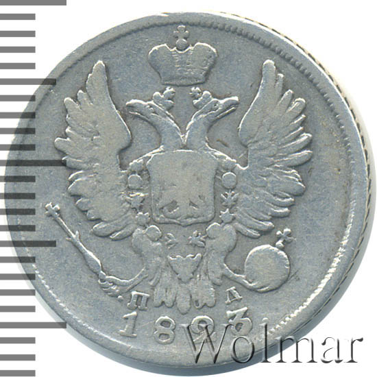 20  1823 .  .  I   .  