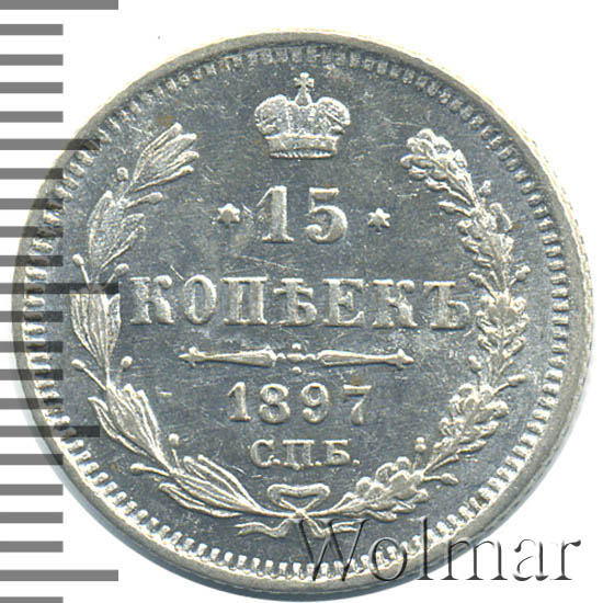 15  1897 .  .  II. 