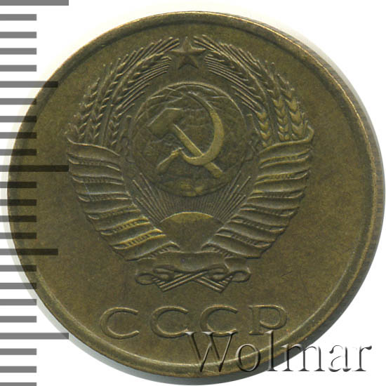 монетный двор лмд. 1 копейка 1968 года. монеты по размеру копейки. ю 1 ости. 20 копеек 1932.