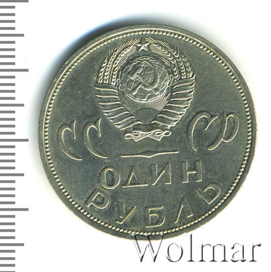 24 20 в рубли. эскиз банкнот 20 рублей шаляпин. 20 белорусских рублей в рублях. двадцать рублей. эскизы банкнот россии 20 рублей шаляпин.