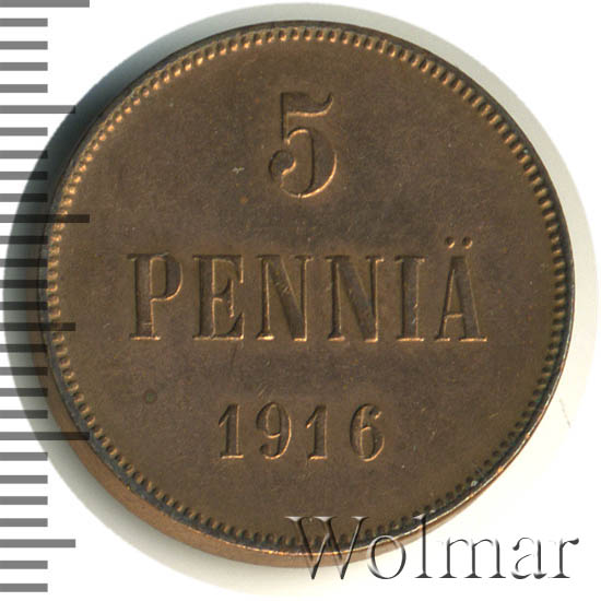 ртс магазин. тендер 26. тендер 26. тендер 26. иконка электронная площадка торги 223.