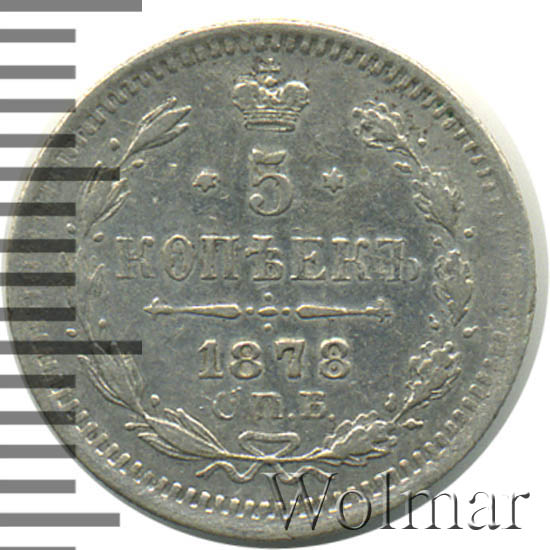 5  1878 .  HI.  II.   Ͳ