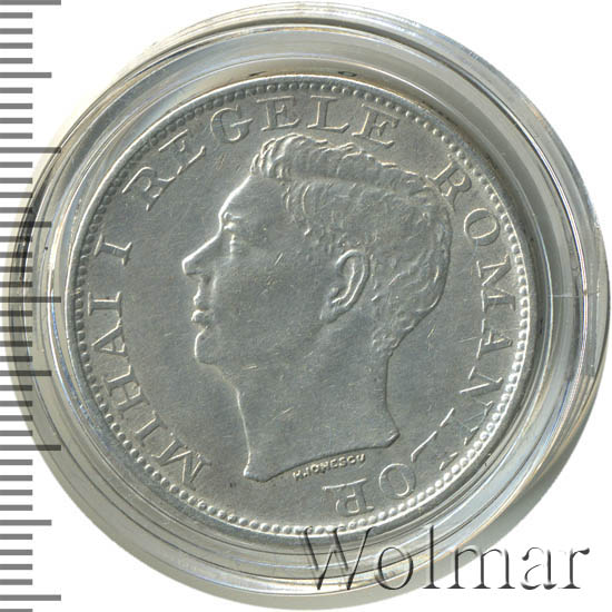500 лей в рублях. Румыния 500 лей 1944. Монета 1000 лей Румыния 1944 года. Старые румынские деньги 500 лей.