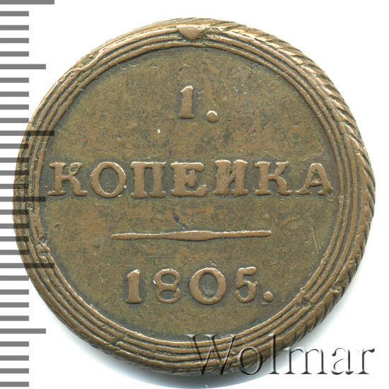 1  1805 . .  I.   