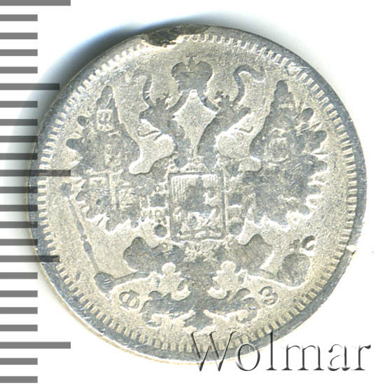 1/2 копейки 1894.