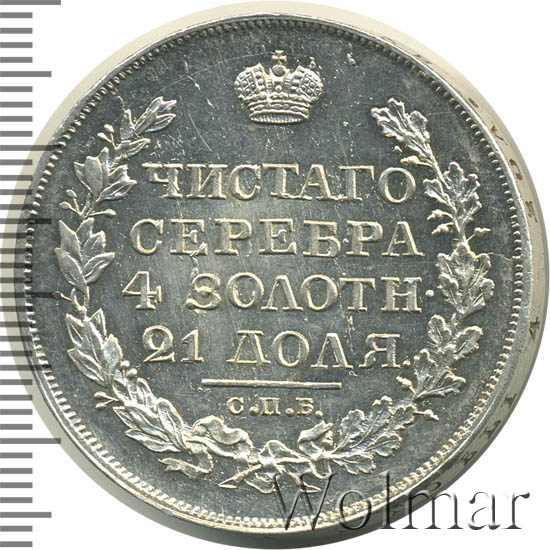 1  1818 .  .  I.   .  