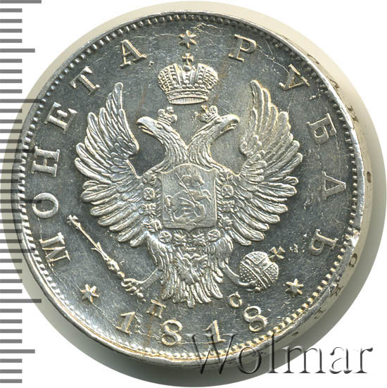 1  1818 .  .  I.   .  