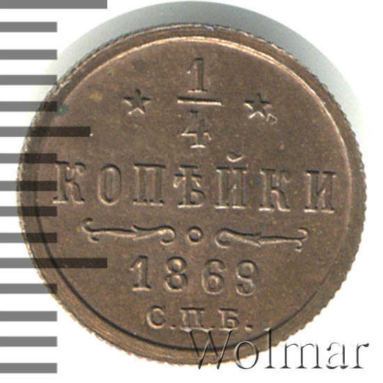 1/4  1869 . .  II. -  