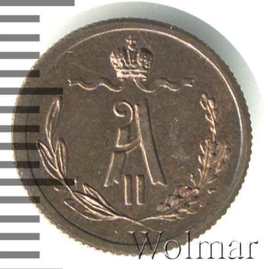 1/4  1869 . .  II. -  