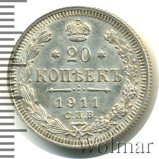 20  1911 .  .  II. 