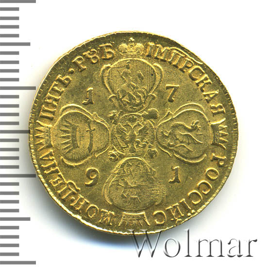 5 ������ 1791 �. ���. ��������� II. �������� ������