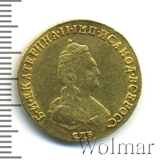 5 ������ 1791 �. ���. ��������� II. �������� ������