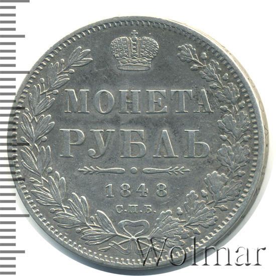 1  1848 .  HI.  I.  1844-1846