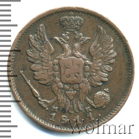 1 ������� 1811 �. ��� ��. ��������� I. ����� ��� ��