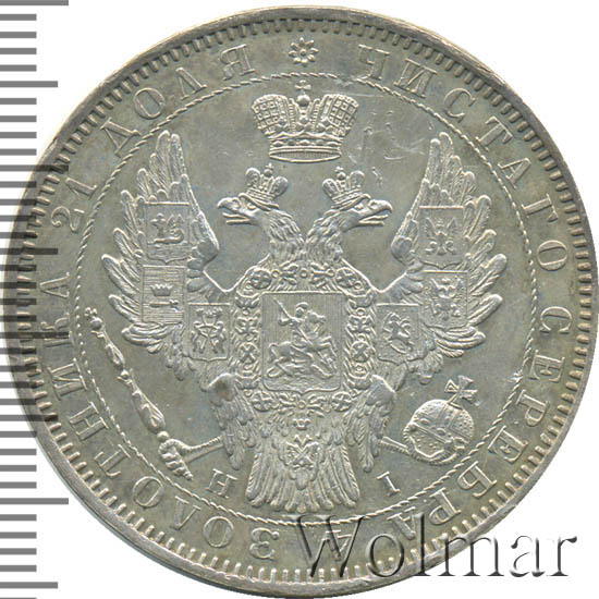 1  1852 .  HI.  I  .    HI. .   