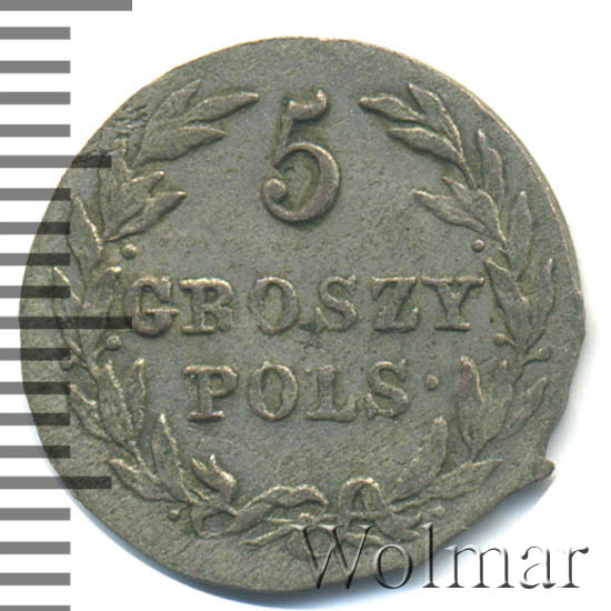 5 ������ 1816 �. IB. ��� ������ (��������� I). 