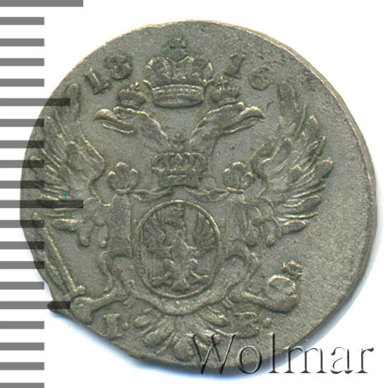 5  1816 . IB.   ( I) 