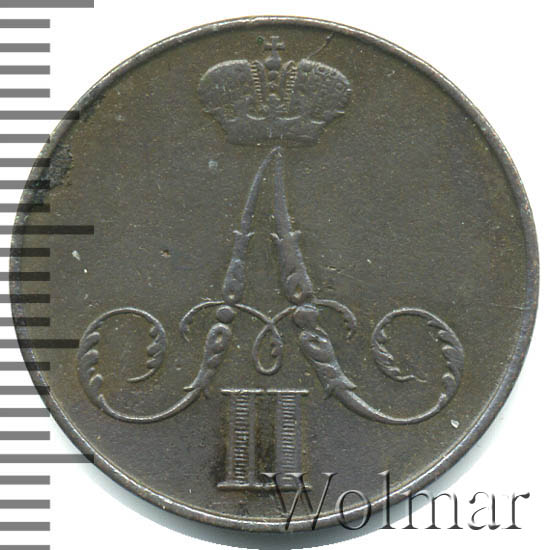 1  1858 . .  II.   .  