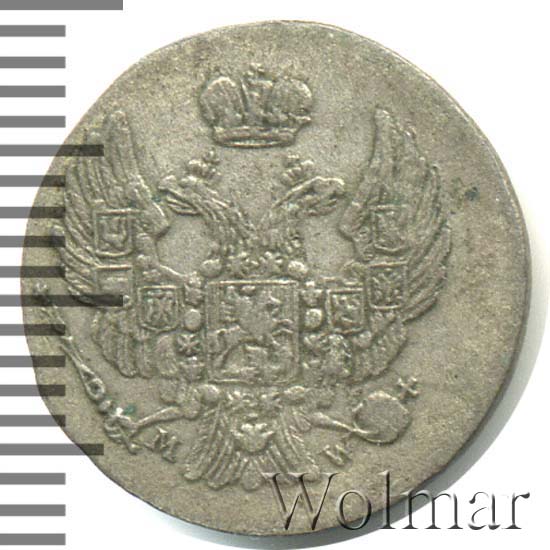 5  1836 . MW. - ( I) 