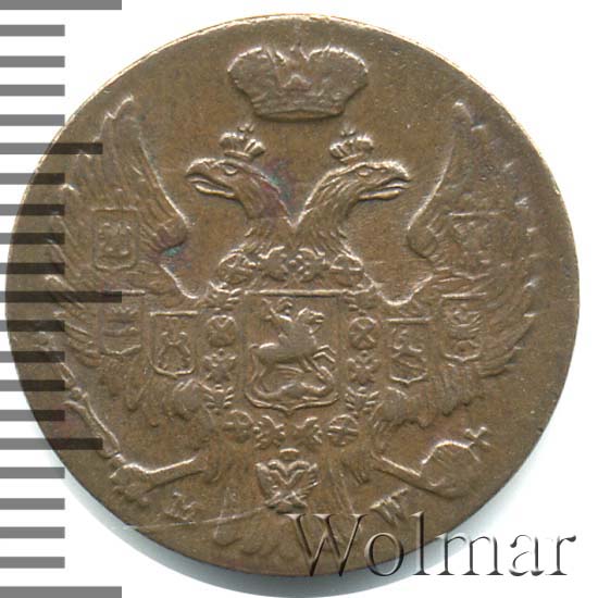 1  1839 . MW. - ( I).  