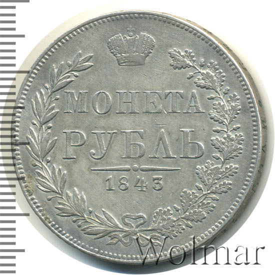 1  1843 . MW.  I.   .   .  7 