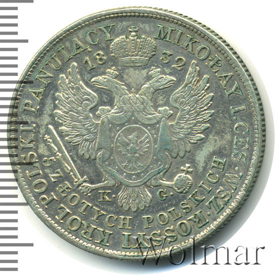 5  1832 . KG.   ( I). 