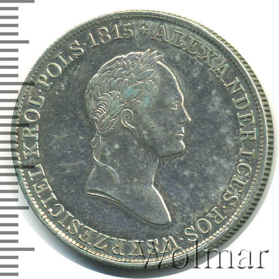 5  1832 . KG.   ( I). 