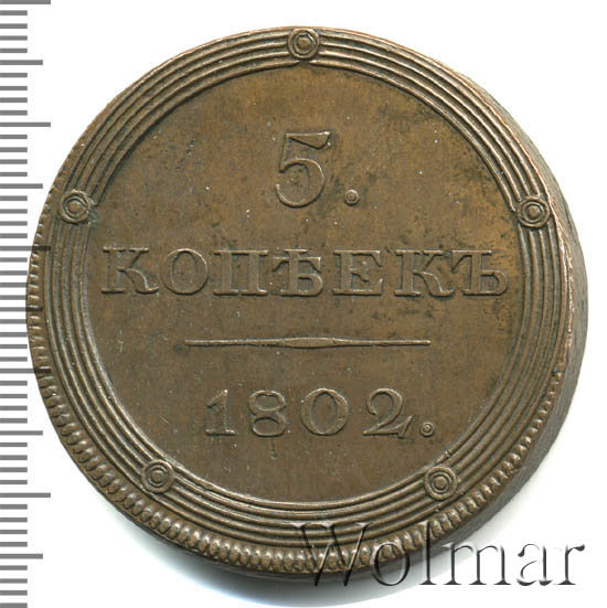 5  1802 . .  I. .   .  