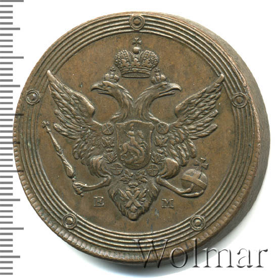 5  1802 . .  I. .   .  