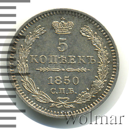 5  1850 .  .  I.  1851-1858