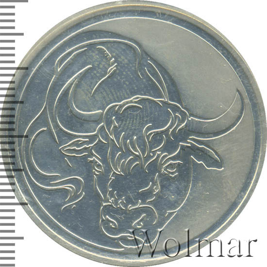 3 рубля 2009. Монета буйвол 2009. Монеты с изображением быка. 3 Рубля год быка. Бык в монетах рисунок.