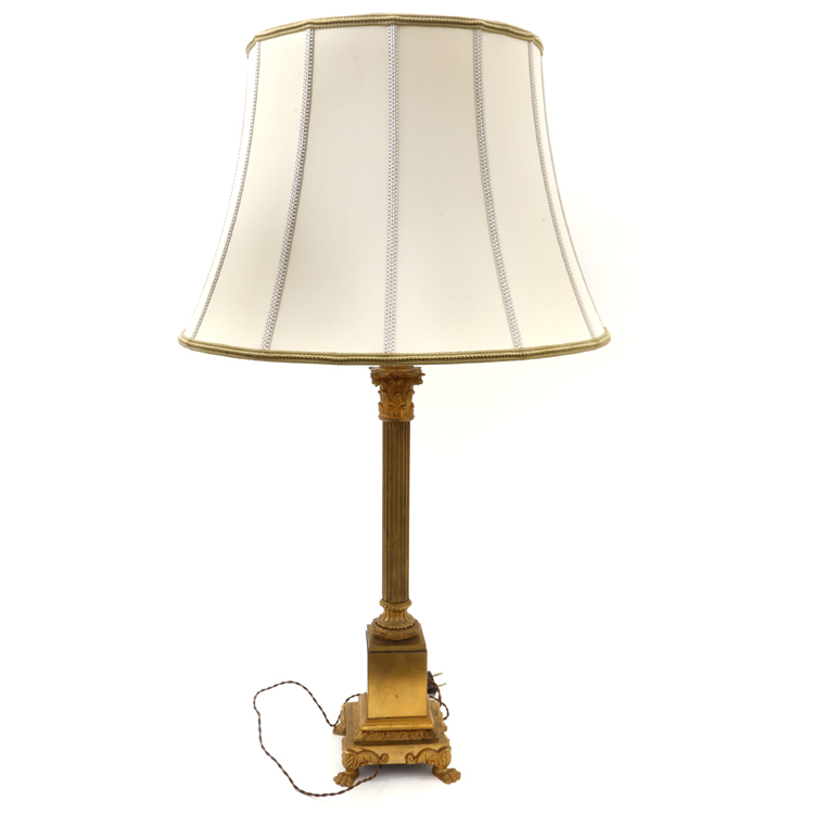 Винтажные Настольные Лампы Купить В Спб