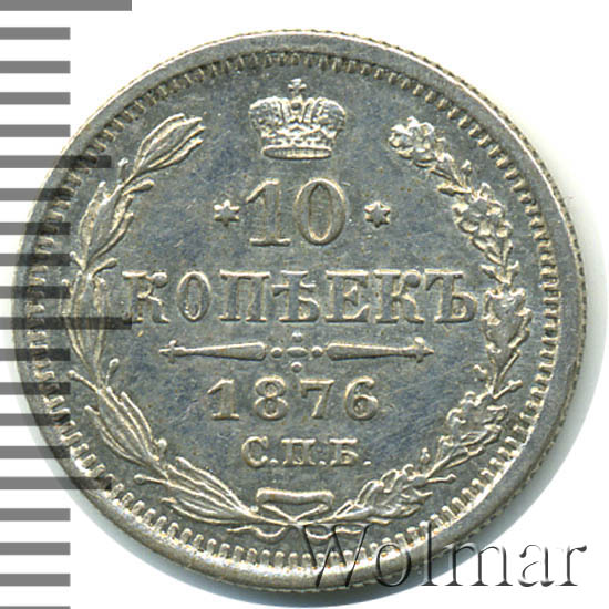 10  1876 .  HI.  II. 