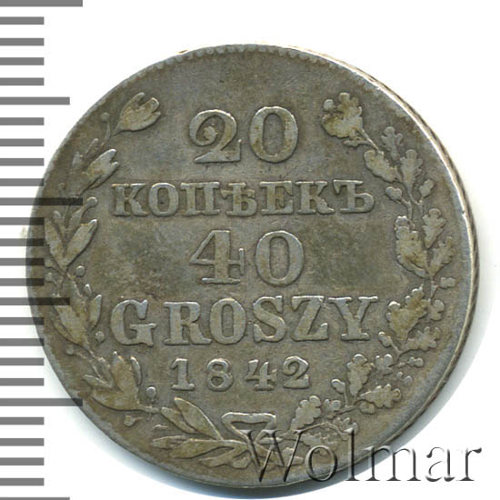 20  - 40  1842 . MW. - ( I). 
