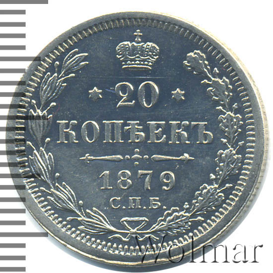 20  1879 .  .  II. 