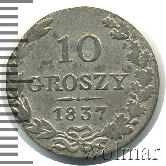 10  1837 . MW. - ( I). .   