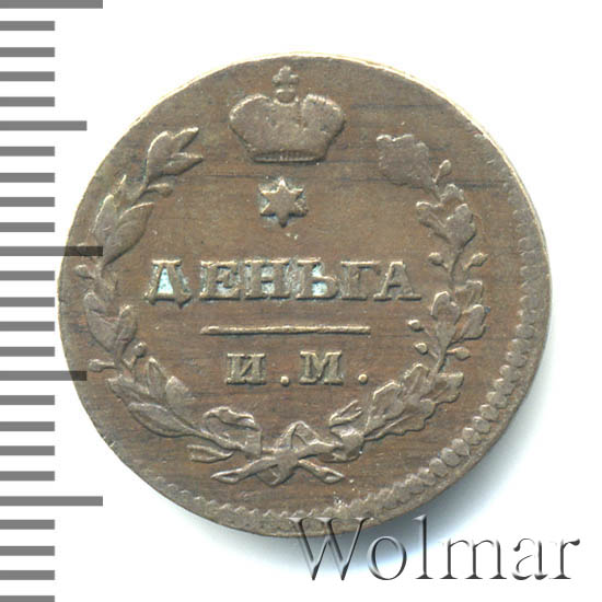 ������ 1814 �. �� ��. ��������� I. ����� �� ��