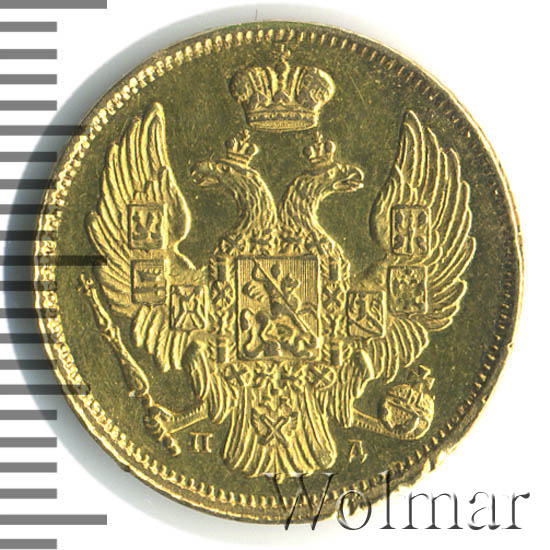 3  - 20  1838 .  . - ( I). -  