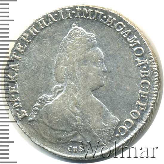 1 ����� 1792 �. ��� ��. ��������� II. 