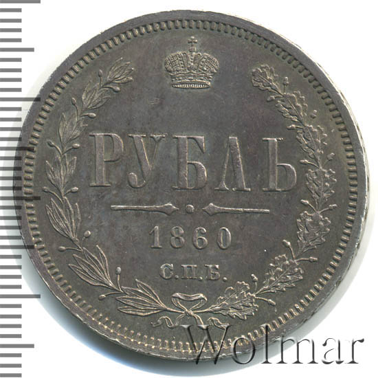1  1860 .  .  II. 